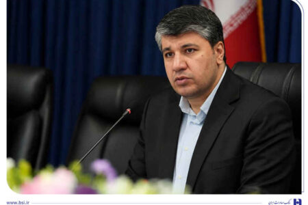 پیام مدیرعامل بانک صادرات ایران به مناسبت روز ملی صادرات